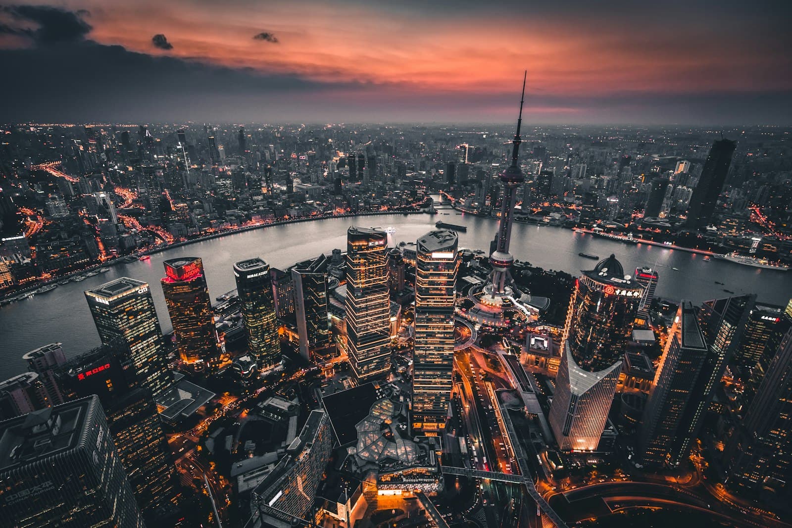 上海浦东夜色航拍