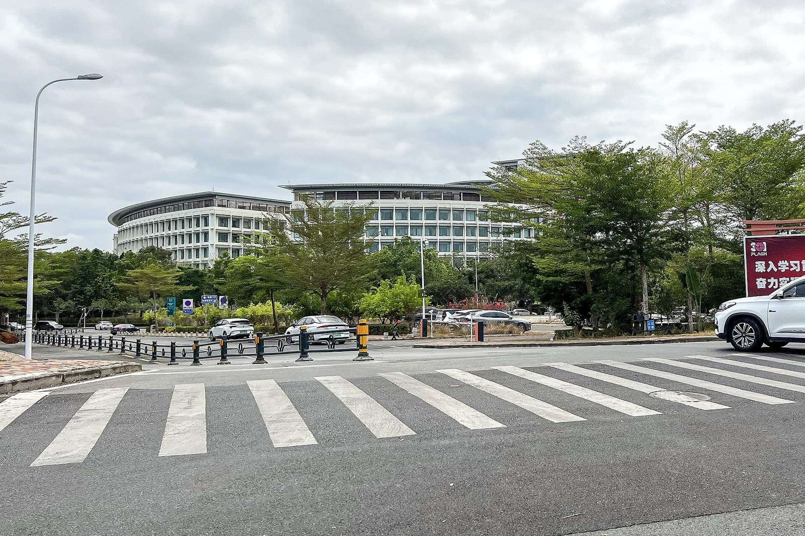 解放军总医院海南医院