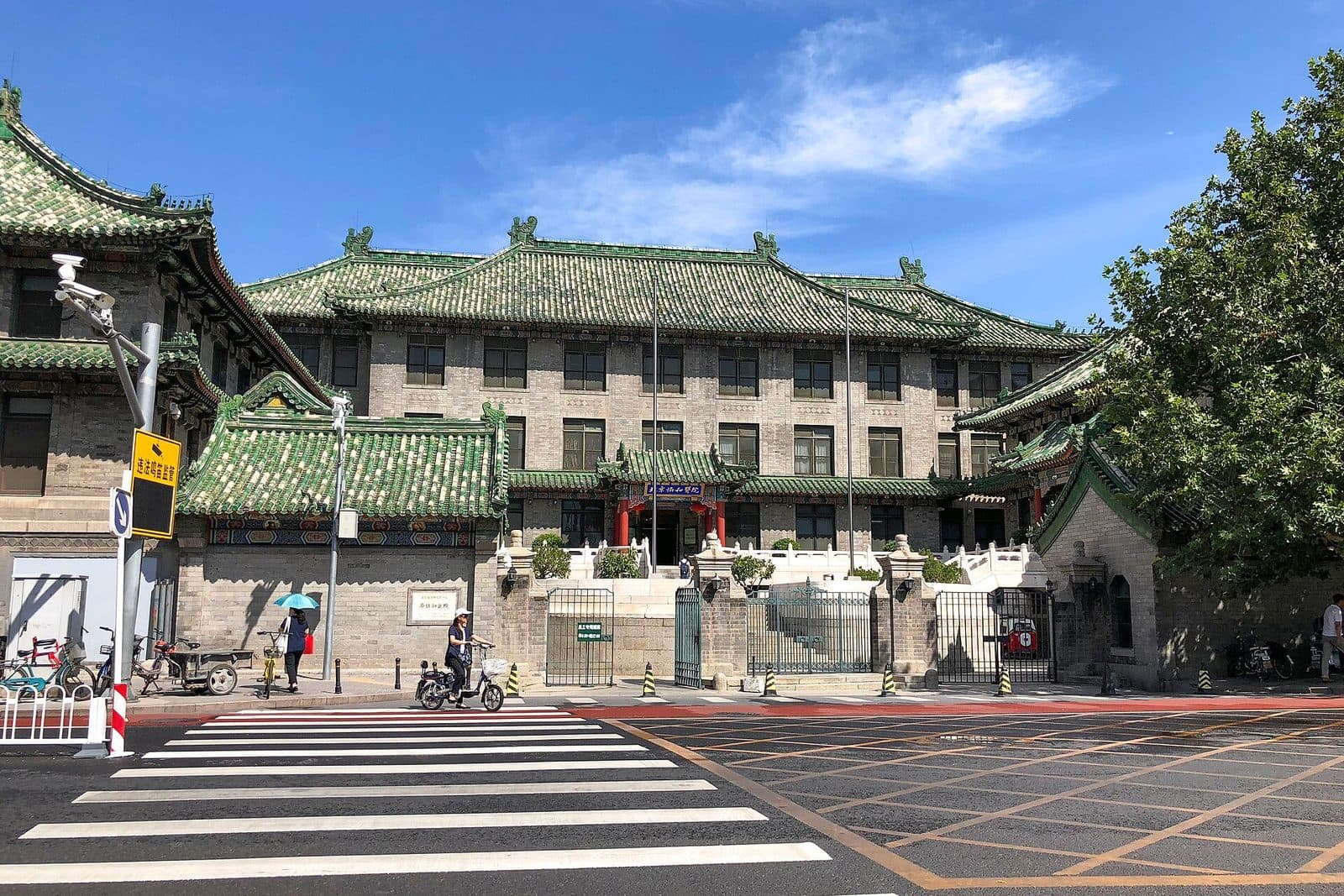 北京协和医院老楼
